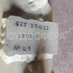 427-35.033 Фильтр ДУ-20