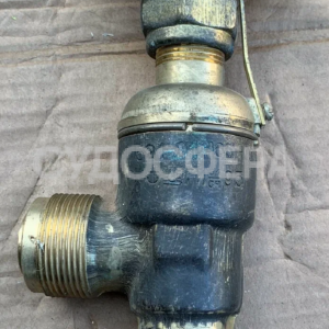 521-01.465-02 Клапан запорный штуцерный угловой сальниковый ДУ-15, РУ-40
