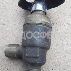 521-01.467-02 Клапан запорный штуцерный угловой (эмульсия) ДУ-6, РУ-100