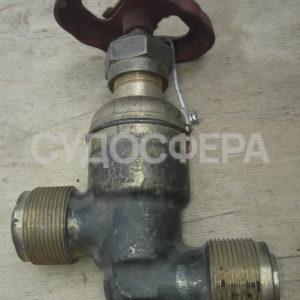 521-01.471-03 Клапан запорный штуцерный проходной сальниковый ДУ-20 РУ-40