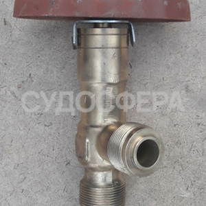 521-03.479-01 Клапан запорный штуцерный угловой ДУ-20, РУ-160