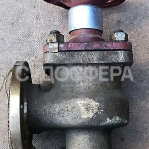 521-35.3440-02 Клапан запорный фланцевый угловой ДУ-40, РУ-10