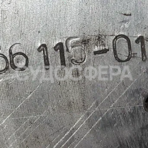 521-36-115 Клапан запорный с сигналом