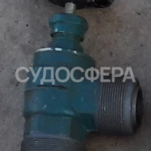 521-62.001 Клапан запорный штуцерный угловой ДУ-32