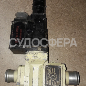 587-182.128 Клапан проходной с электромагнитным приводом под дюрит DN 32