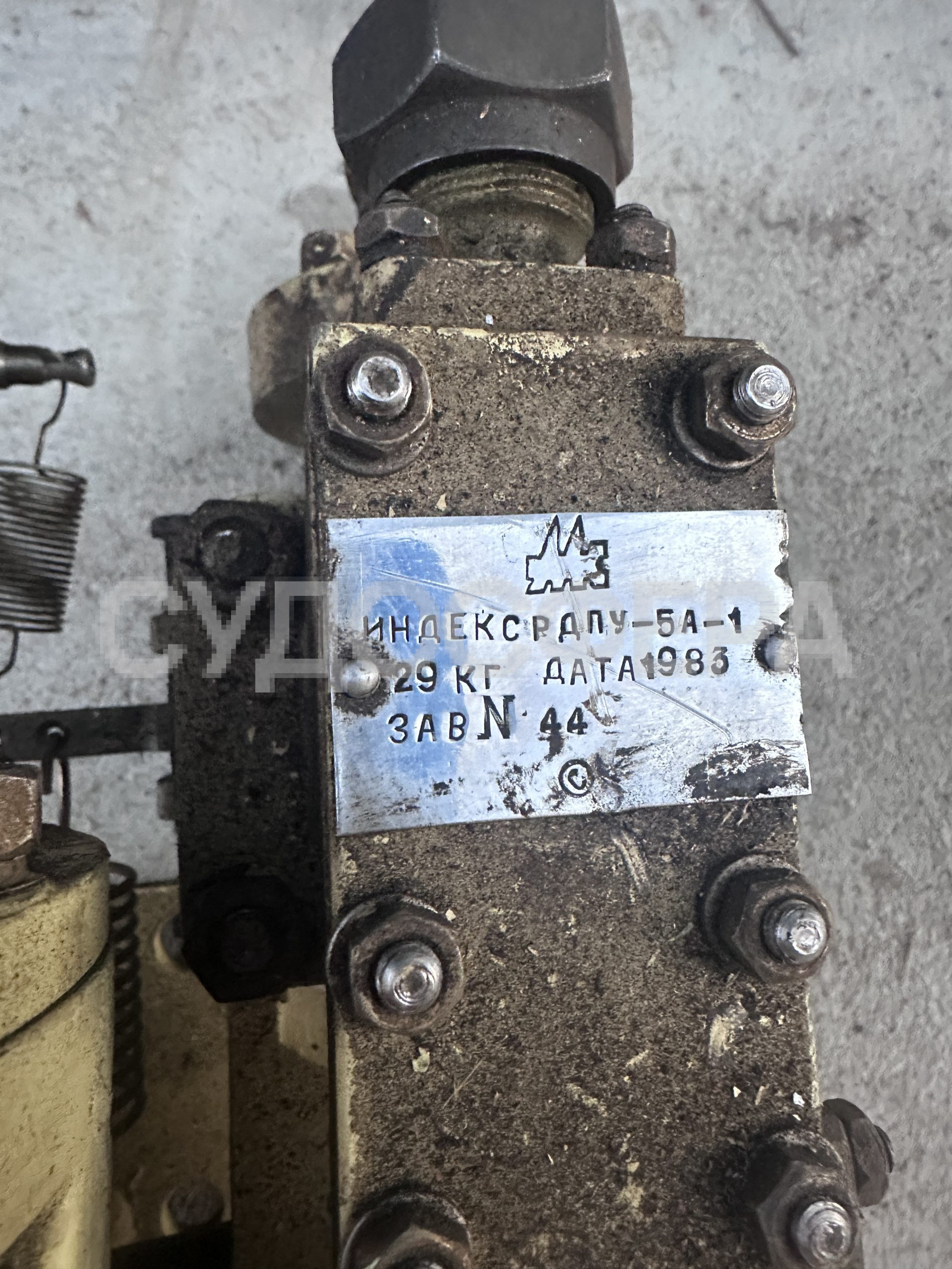 РДПУ-5А-1 регулятор давления пара