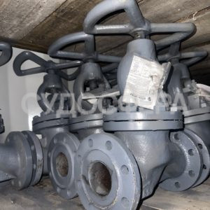 Клапан запорный проходной фланцевый 15с18нж (15с18п) ДУ-65, РУ-25