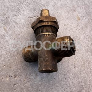 536-3М.336 Кран штуцерный трехходовой сальниковый ДУ-15, РУ-25