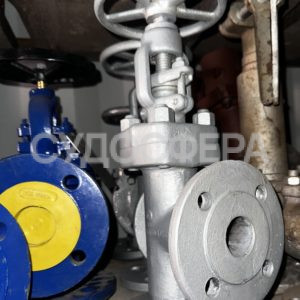 Клапан запорный фланцевый угловой  (DIN) ДУ-40