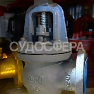 5К50 Клапан запорный фланцевый угловой ДУ-50 (чугун)