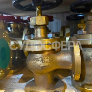 5К50 Клапан запорный фланцевый угловой ДУ-50 (латунь)
