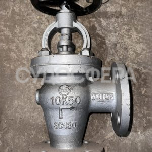 10К50 Клапан фланцевый запорный угловой DN-50 (чугун)