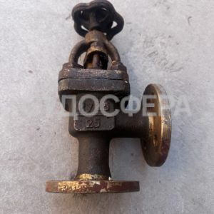 521-3М.123 Клапан запорный фланцевый угловой сальниковый ДУ-25, РУ-25