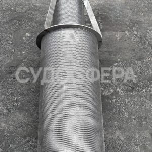 Фильтроэлемент сетчатый фильтра забортной воды ДУ-300 (427-03.114)