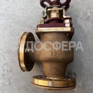 ЛПАЕ.491215.001-03 Клапан запорный угловой фланцевый ДУ-50, РУ-25