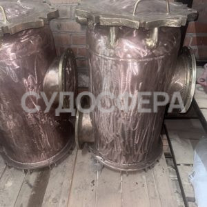 (427-03.113-2) Корпус фильтра забортной воды фланцевый проходной сетчатый ДУ-250