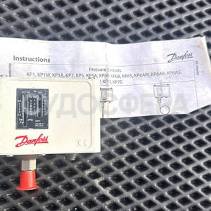 KP 1 Реле давления Danfoss (060-111066)