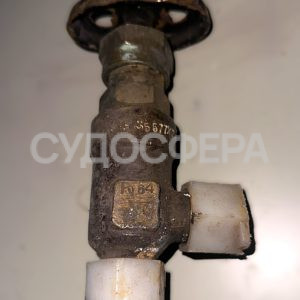 525-35.577 Клапан дроссельный штуцерный угловой сальниковый ДУ-10, РУ-64